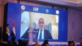 وزير الخارجية 