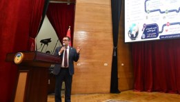 جانب من فاعليات المؤتمر 