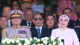  الرئيس السيسي يفتتح مقر القيادة الاستراتيجية