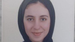 الطالبة ريم محمد أحمد