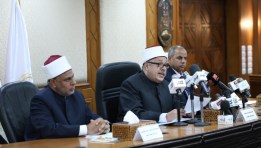 المؤتمر الصحفي لإعلان نتيجة الثانوية الأزهرية