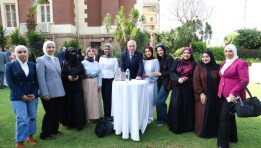 جانب من الاحتفالية