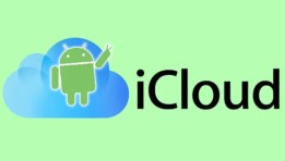 خدمة التخزين السحابي iCloud+