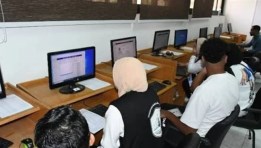 تنسيق الجامعات 2026
