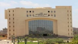 شروط الالتحاق بكليات الذكاء الاصطناعي والجامعات التكنولوجية 2026