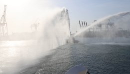السفينة عايدة 
