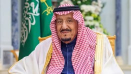 الملك سلمان بن عبدالعزيز آل سعود