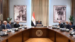 جانب من اجتماع رئيس مجلس الوزراء الدكتور مصطفى مدبولي