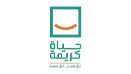 حياة كريمة _ صورة أرشيفية 