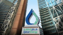 قطر للطاقة