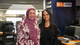 الدكتورة عبير عصام