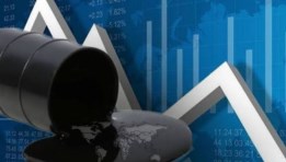 توقعات صندوق النقد الدولي