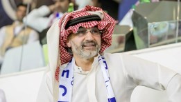 الوليد بن طلال