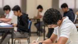 طلاب الثانوية العامة