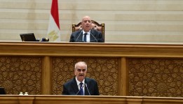 مجلس النواب