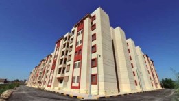 شقق بنك التعمير والإسكان