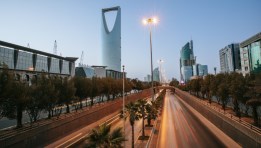 المملكة العربية السعودية