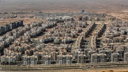 صورة ارشفية 