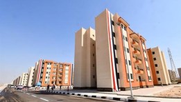الوحدات السكنية بنظامي الإيجار