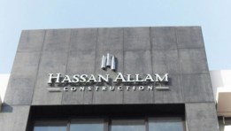 شركة حسن علام