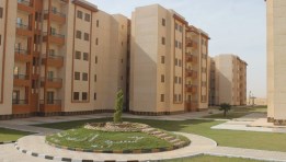 جهاز أكتوبر الجديدة