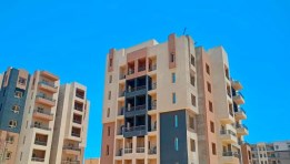 شقق مشروع مشروع  ديارنا