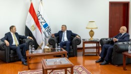  وزارة الطيران المدني