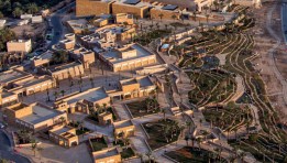 التطوير العقاري