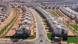  عقارات - صورة ارشفية