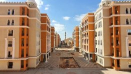 شقق الإسكان