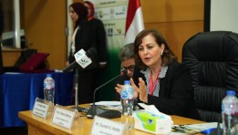 الدكتورة منى محرز