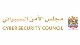 مجلس الأمن السيبراني