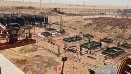 الاستثمار العقاري- تعبيرية