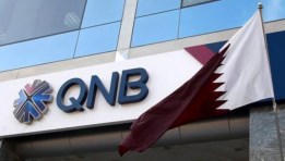 بنك QNB مصر