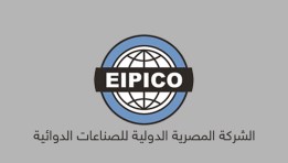  الشركة المصرية الدولية للصناعات الدوائية