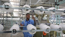 صناعة النسيج في مصر