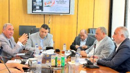 مجلس إدارة غرفة الصناعات النسيجية 