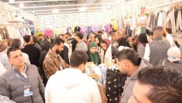 معرض نيللي كيدز فاشون