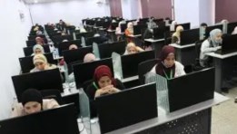 نتيجة الامتحان الإلكتروني لمسابقتي معلم مساعد