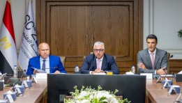 اجتماع مجلس إدارة اقتصادية قناة السويس 