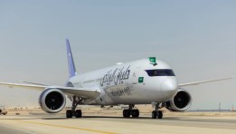 طيران الرياض 