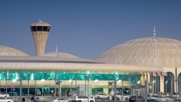 مطار الشارقة 