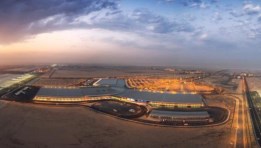 مطارات الإمارات 
