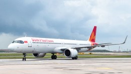 شركة Sun PhuQuoc Airways