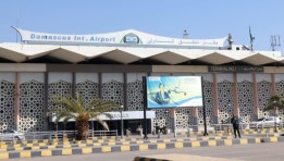 مطار دمشق 