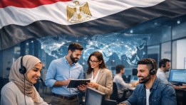 خدمات التعهيد