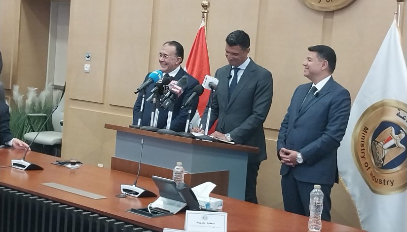 وزير الصناعة