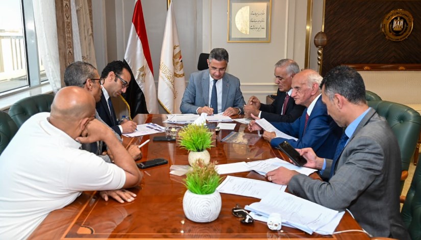 جانب من الاجتماع