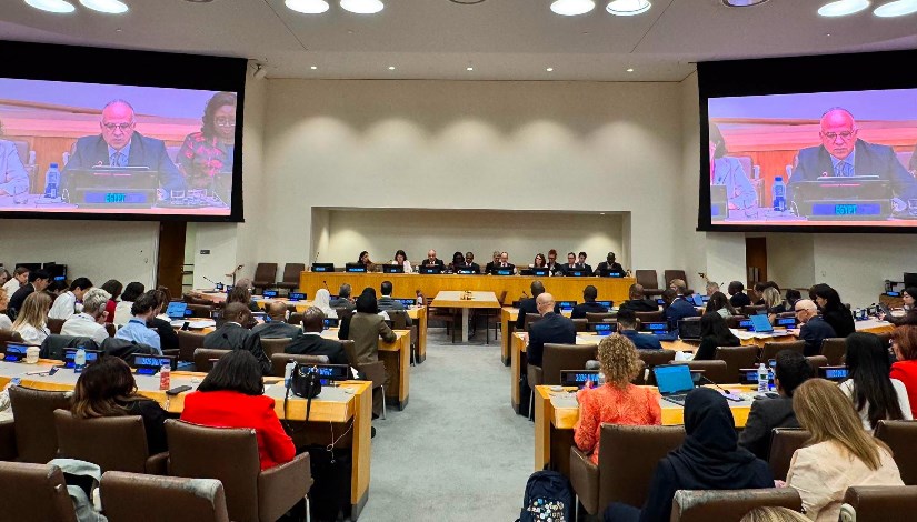 مؤتمر الأمم المتحدة للمياه 2026