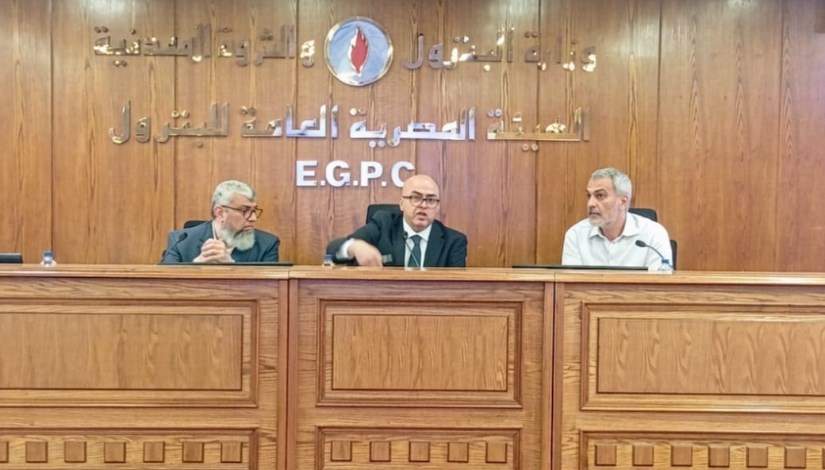 جانب من ورشة هيئة البترول